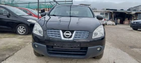 Обява за продажба на Nissan Qashqai 1.5 DCI 106kc. ~8 350 лв. - изображение 1