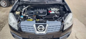 Обява за продажба на Nissan Qashqai 1.5 DCI 106kc. ~8 350 лв. - изображение 11