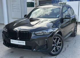 BMW X3 xDrive30e, снимка 1