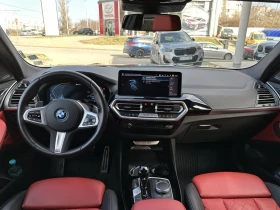 BMW X3 xDrive30e - 114900 лв. - 55747127 | Car24.bg