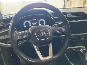 Audi Q3 CARFAX * * АВТО КРЕДИТ - 39999 лв. - 70910368 | Car24.bg