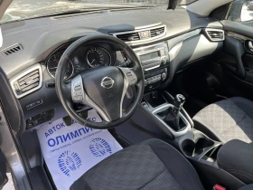 Обява за продажба на Nissan Qashqai 1.6 DCI ~16 400 лв. - изображение 8