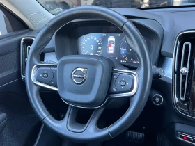 Volvo XC40 2.0D, 4X4, MOMENTUM-FULL SERVICE-KATO HOB, PANO, C | Mobile.bg    12