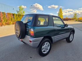 Toyota Rav4 2.0VVT-i ИСТИНСКИ УНИКАТ - 7500 лв. / 3834.69 € - 93511511 3