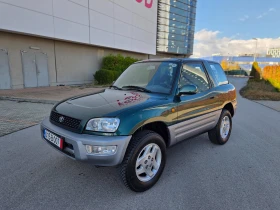 Toyota Rav4 2.0VVT-i ИСТИНСКИ УНИКАТ - 7500 лв. / 3834.69 € - 93511511 2