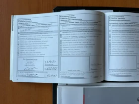 Nissan Qashqai + 2 2, 0i i-Way 4X4 Facelift - АВТОМАТИК - 7места - 14490 лв. / 7408.62 € - 62380932 17