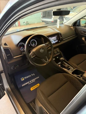 Skoda Karoq 4x4 150 �.�. Distronic/���������/������� | Mobile.bg � ����� ������ 11