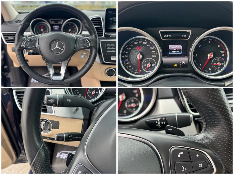 Mercedes-Benz GLE Coupe 350d= 4MATIC= 360* КАМЕРА= ПАНОРАМА= HARMAN/KARDON, снимка 15 - Автомобили и джипове - 51682878