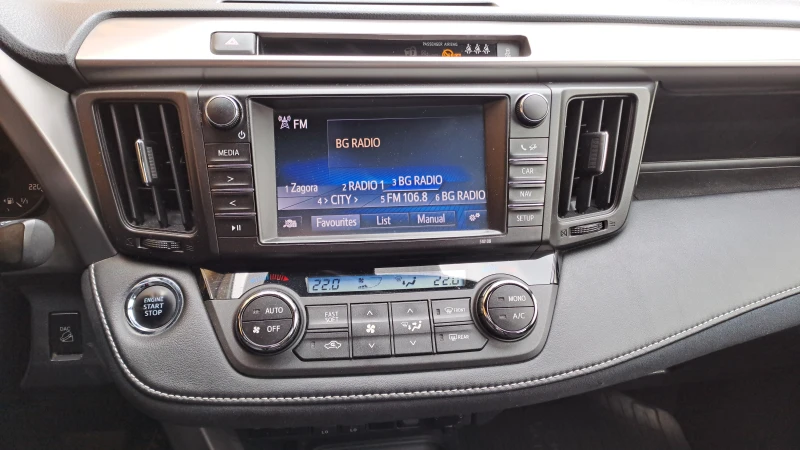 Toyota Rav4, снимка 11 - Автомобили и джипове - 52409468