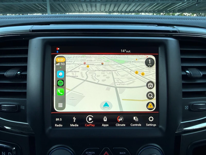 Dodge RAM 1500 SPORT, снимка 13 - Автомобили и джипове - 52018337