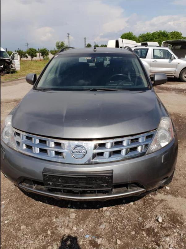 Nissan Murano 3.5i - [1] 