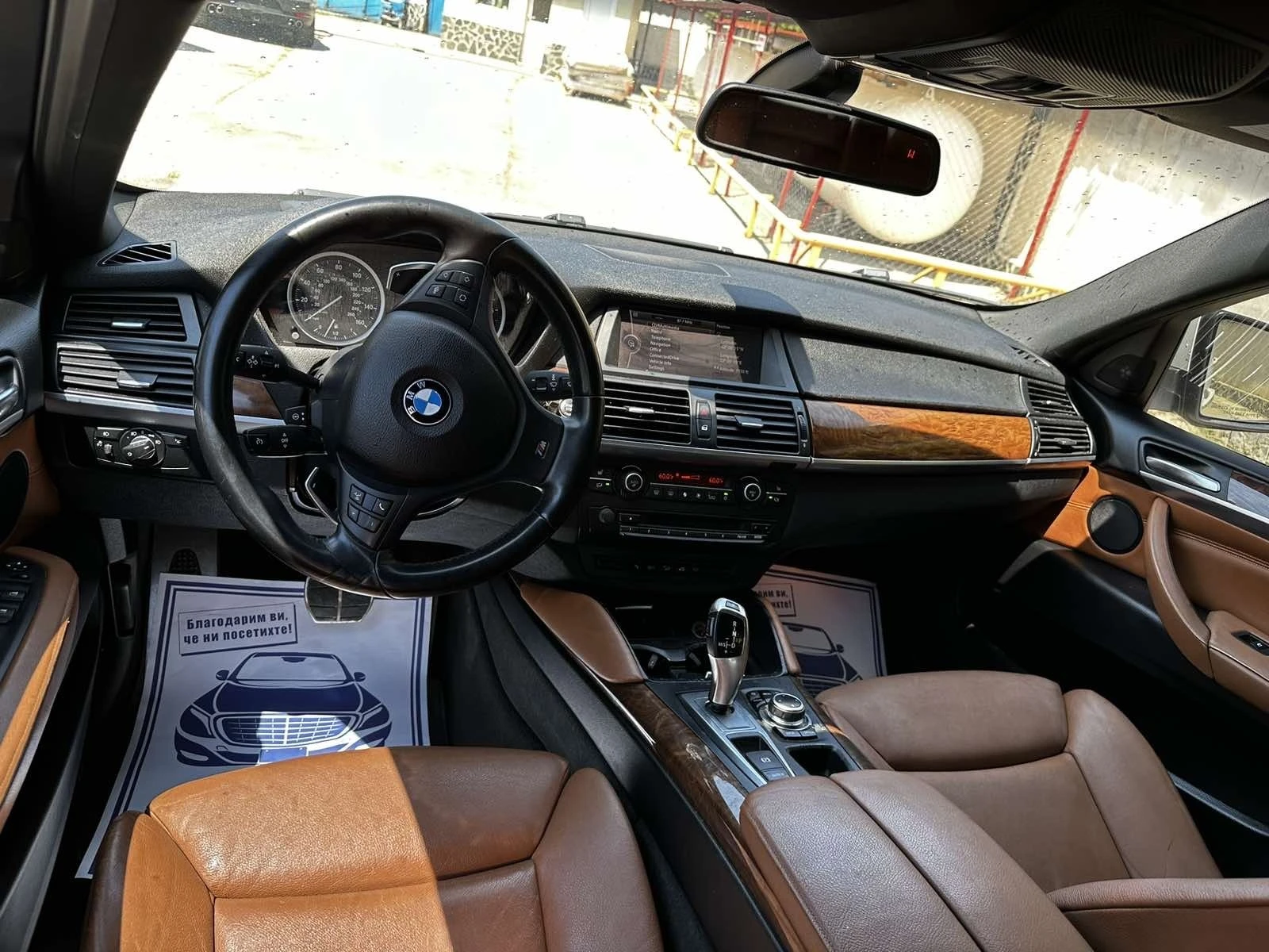 BMW X6 XDRIVE35i* M-PACK* HEAD-UP* NAVI* ����� ������ | Mobile.bg � ����������� 11
