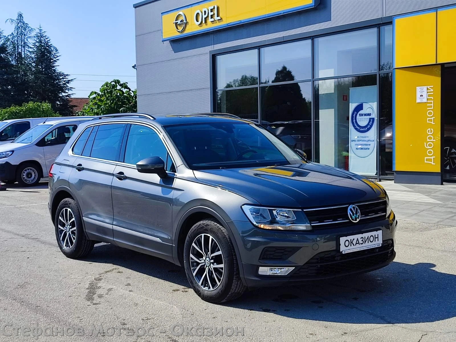 VW Tiguan Comfortline 2.0 TDI BlueMotion (150HP) DSG7  | Mobile.bg � ����������� 3