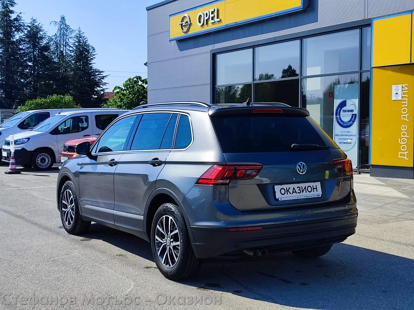 VW Tiguan Comfortline 2.0 TDI BlueMotion (150HP) DSG7  | Mobile.bg � ����������� 6