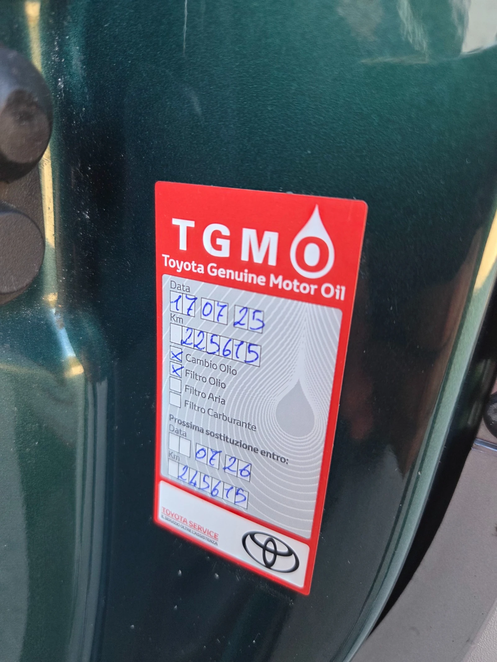 Toyota Rav4 2.0VVT-i ИСТИНСКИ УНИКАТ | Mobile.bg — изображение 17