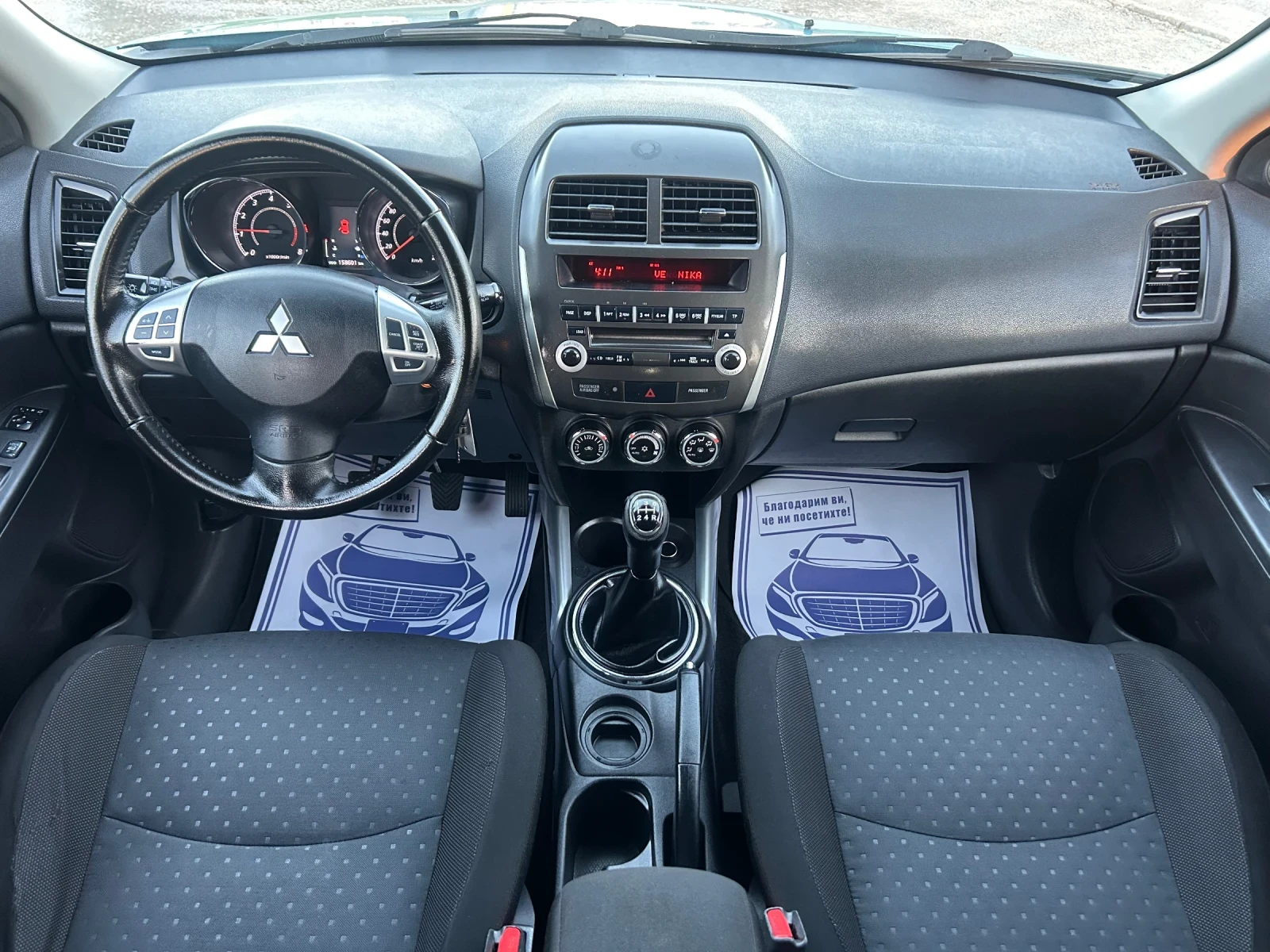 Mitsubishi ASX 1.6i - 117 к.с / БЕНЗИН / ЕВРО5J / ЗАДНА КАМЕРА  - изображение 10