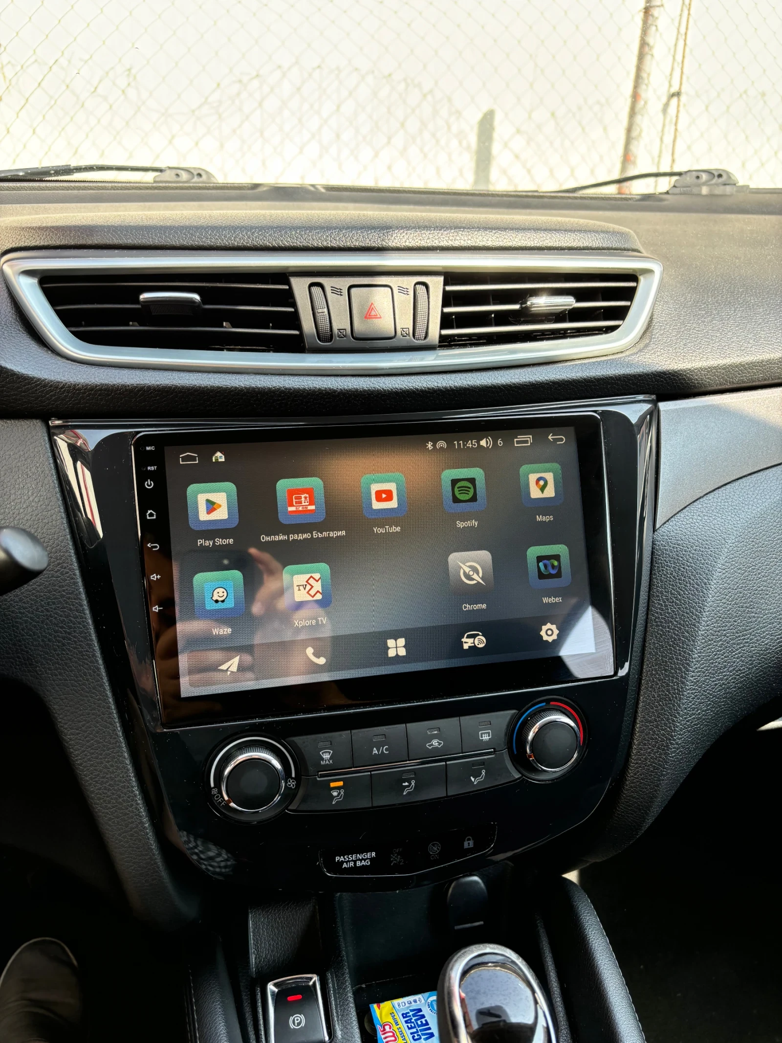 Nissan Qashqai J11 Facelift, снимка 7 - Автомобили и джипове - 53976161