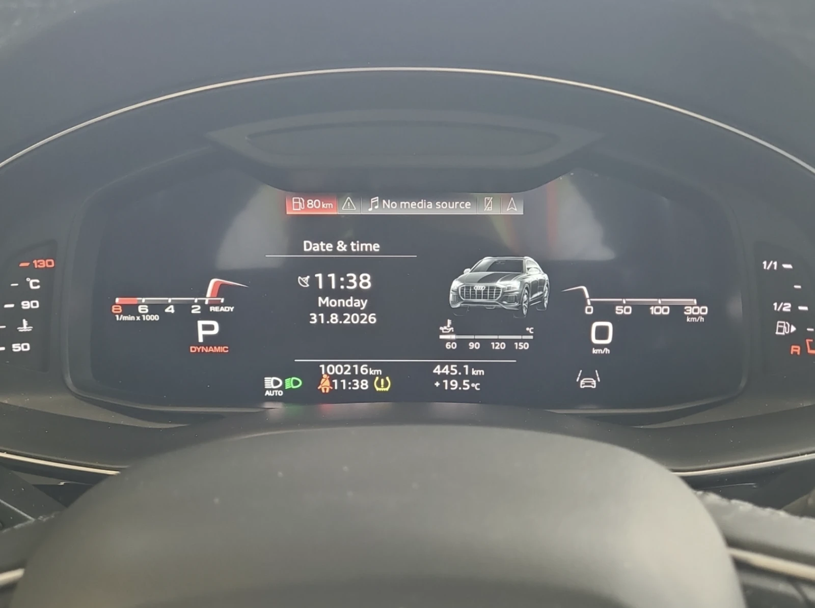 Audi Q8 2021 Audi Q8 TECHNIK, снимка 6 - Автомобили и джипове - 55896522