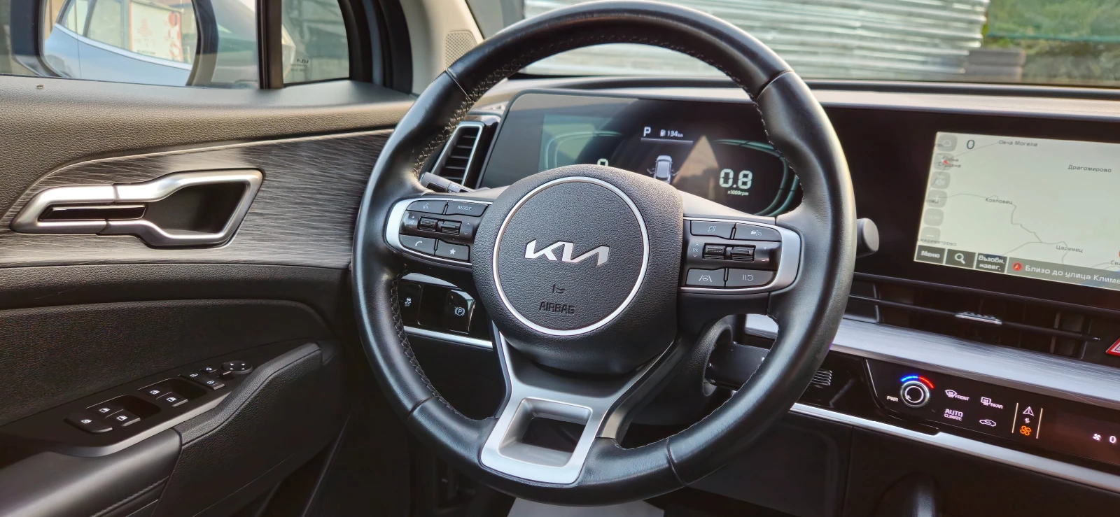 Kia Sportage 1.6-136k�* CRDi* MHEV-Hybrid*  | Mobile.bg � ����������� 8