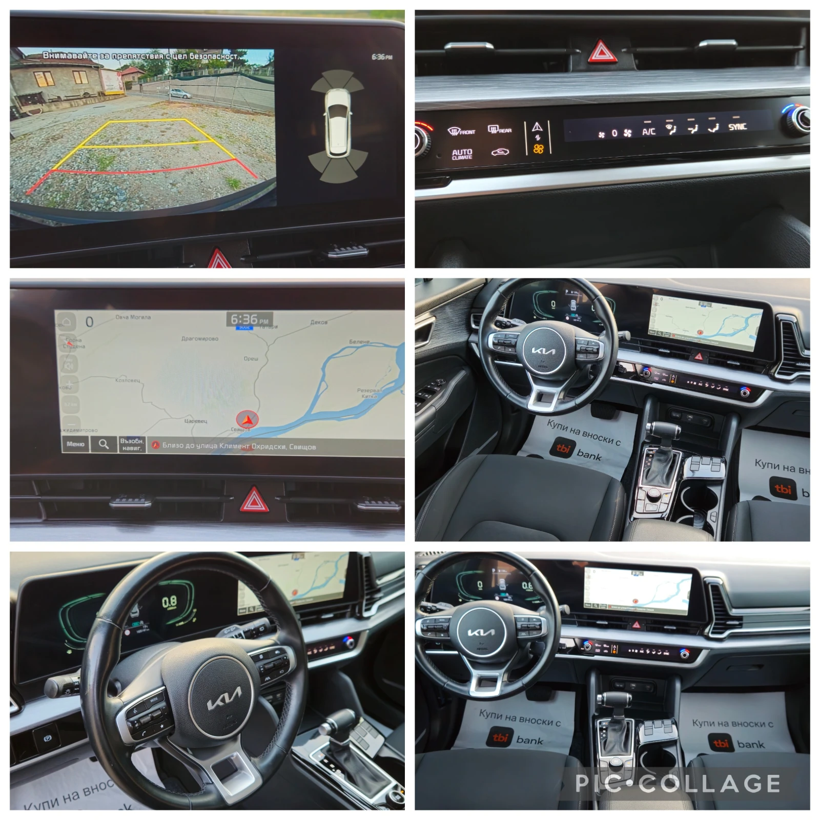 Kia Sportage 1.6-136k�* CRDi* MHEV-Hybrid*  | Mobile.bg � ����������� 17