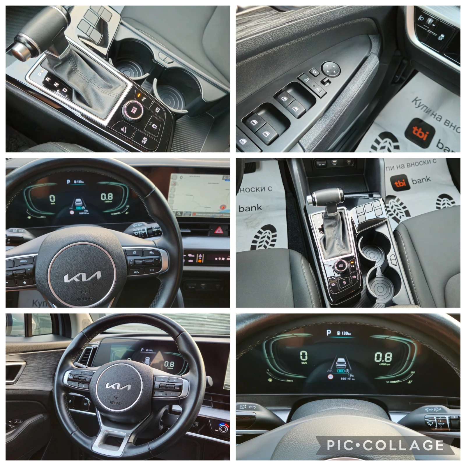 Kia Sportage 1.6-136k�* CRDi* MHEV-Hybrid*  | Mobile.bg � ����������� 15