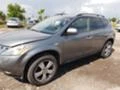 Nissan Murano 3.5i, снимка 2