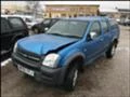 Isuzu D-max 3.0TD  120000 километра, снимка 3