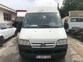 Citroen Jumper 3-Броя 2.2HDI и 2.8HDI 2-Броя, снимка 2