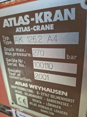 Scania 114 Scania P114, снимка 14