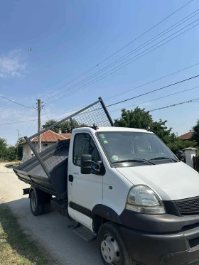     Renault Mascott