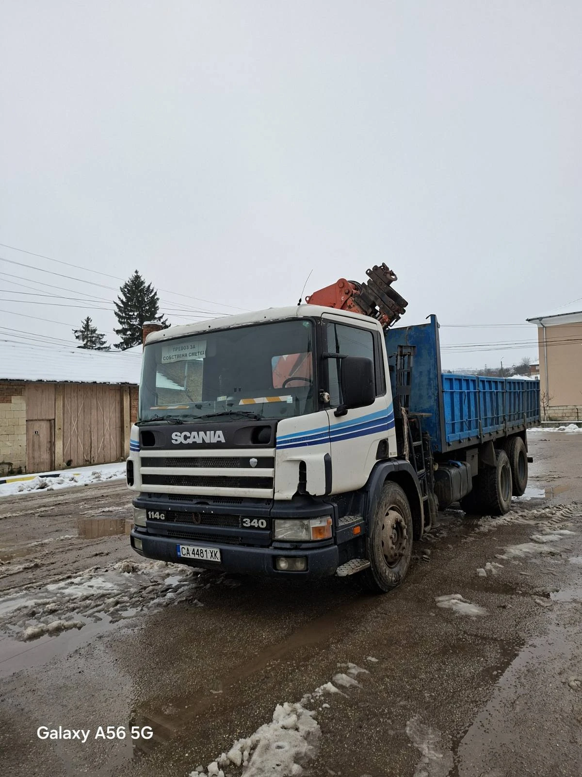 Scania 114 Scania P114 | Mobile.bg � ����������� 12