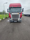 Обява за продажба на Scania R 440 ~37 200 EUR - изображение 2