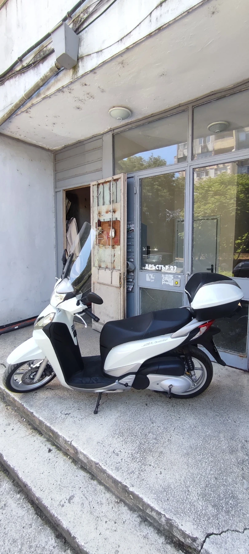 Honda Sh 300i | Mobile.bg � ����������� 8