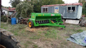 Сеялка Друга марка Мадара Полина EWD 1500, снимка 3