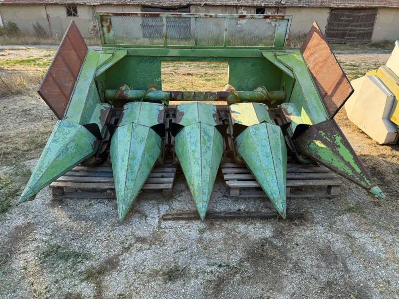 Хедер Метарем