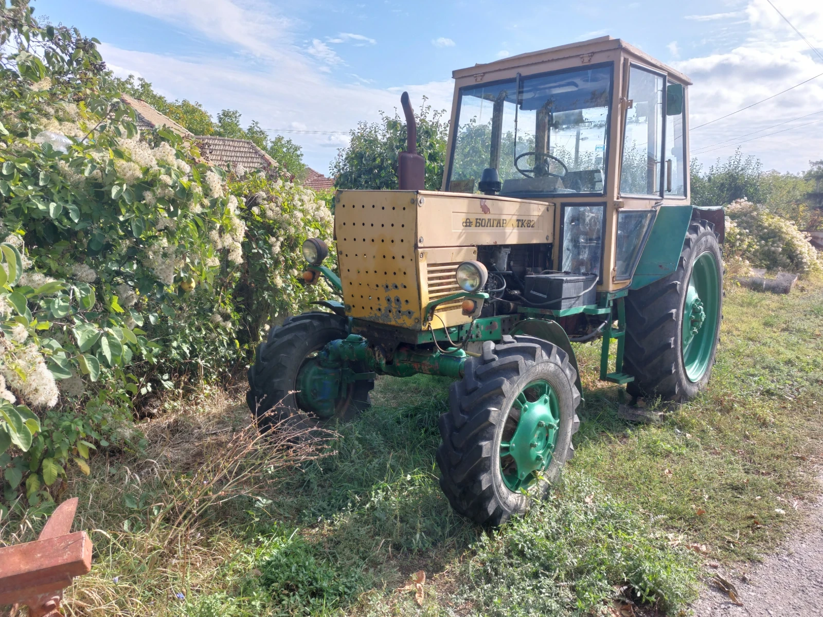 Трактор Болгар ТК82, снимка 1