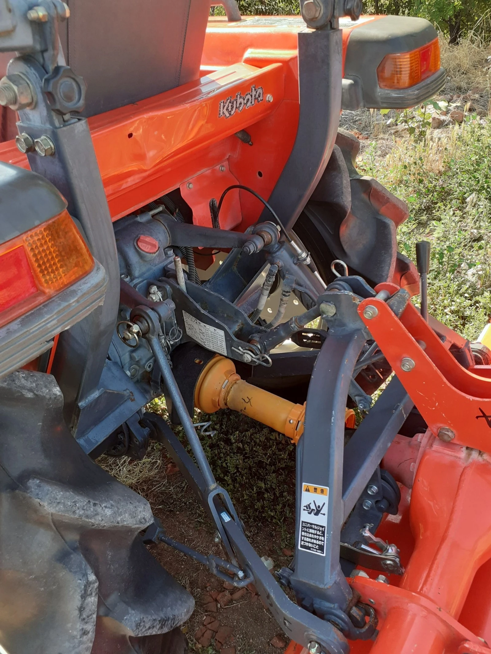 Трактор Kubota GL241 с фреза и плуг  - изображение 8