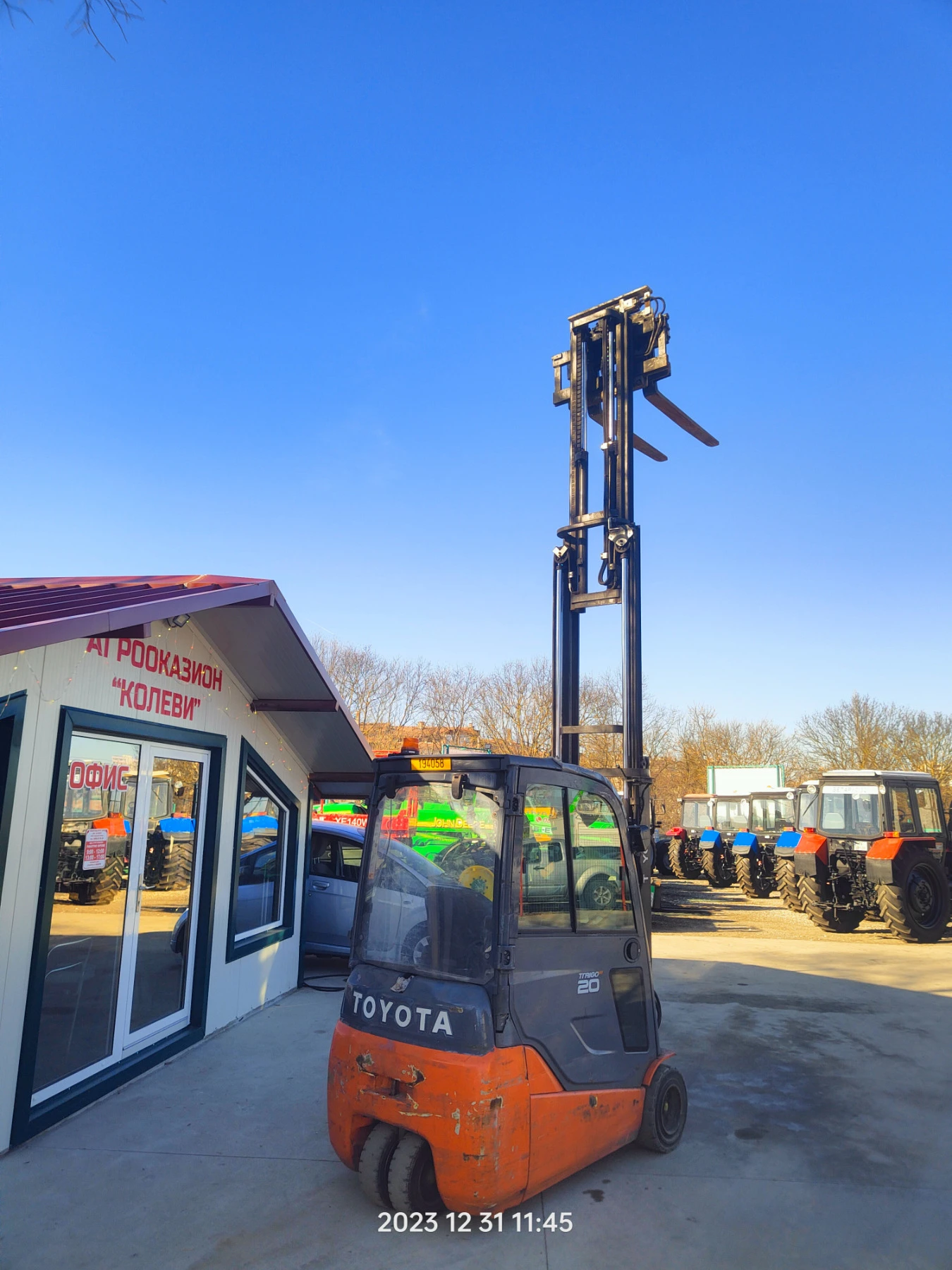 ���������� Toyota ������������ | Mobile.bg � ����������� 2