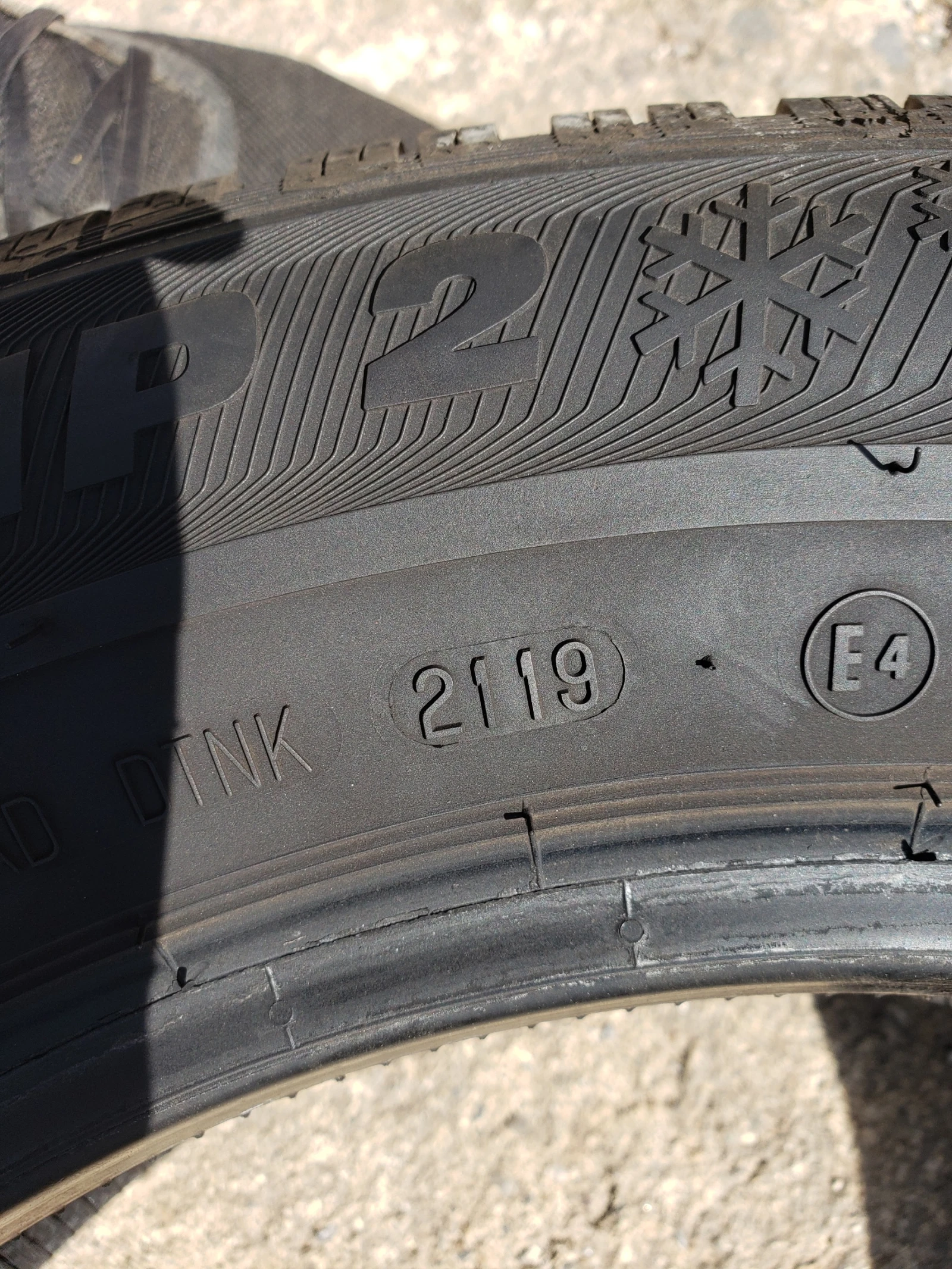 Гуми Зимни 185/65R15, снимка 6 - Гуми и джанти - 56198126