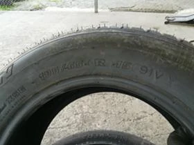  195/65R15 | Mobile.bg    4