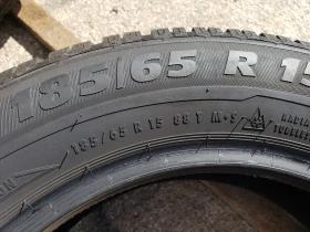 ���� 185/65R15 | Mobile.bg � ����� ������ 5
