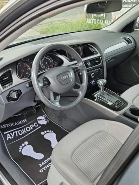 Audi A4 2.0TDI, снимка 7