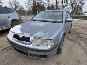 Skoda Octavia 1.8 Turbo 150к.с., снимка 1
