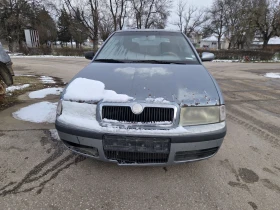 Skoda Octavia 1.8 Turbo 150к.с., снимка 5