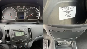 Hyundai I30 1.4GPL/ГАЗ/BRC/90кс/ВНОС ОТ ИТАЛИЯ, снимка 16