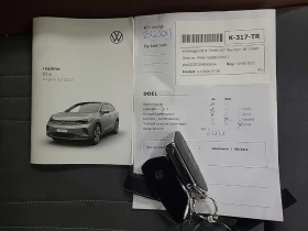 VW ID.4 1st Max, снимка 11