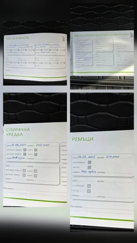 Peugeot 308 ALLURE, снимка 16