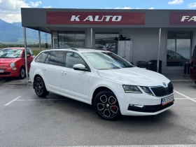 Skoda Octavia LED/DSG/SmartLink, снимка 4