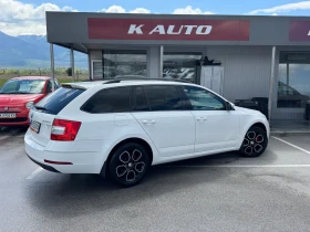 Skoda Octavia LED/DSG/SmartLink, снимка 3