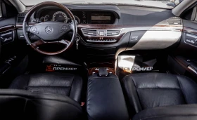 Mercedes-Benz S 500 Long-V8-249, 137 KM!, снимка 8
